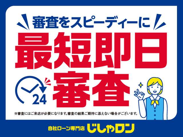 Suzuki Every 10