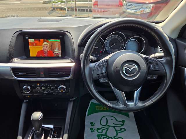 Mazda CX-5 7