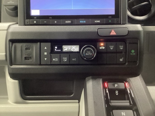 Honda N-VAN e: 12
