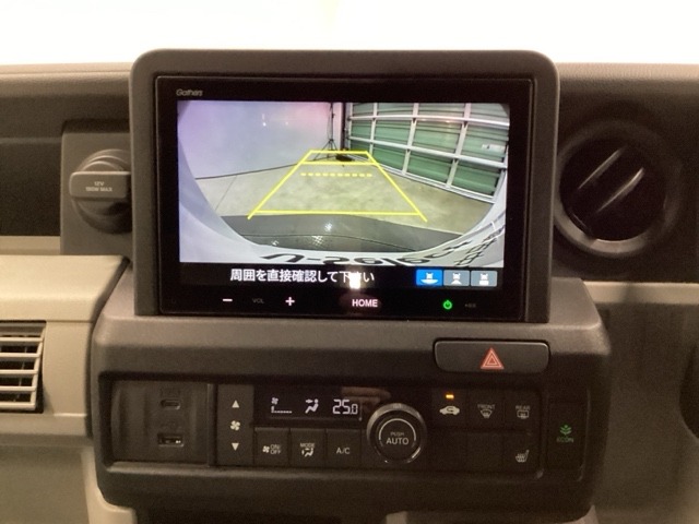 Honda N-VAN e: 11