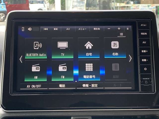 Mitsubishi eK X EV 3