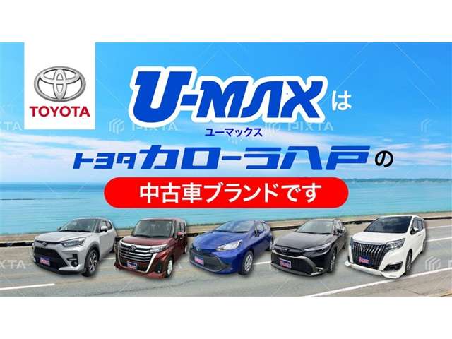 Toyota Corolla Cross 2