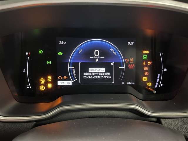 Toyota Corolla Cross 10