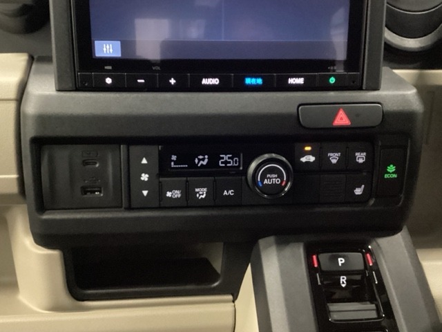 Honda N-VAN e: 12