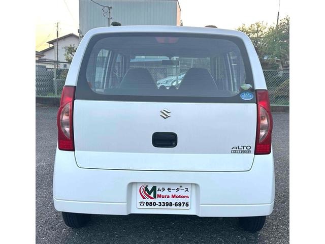 Suzuki Alto 6