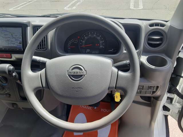 Nissan NV100 Clipper 10