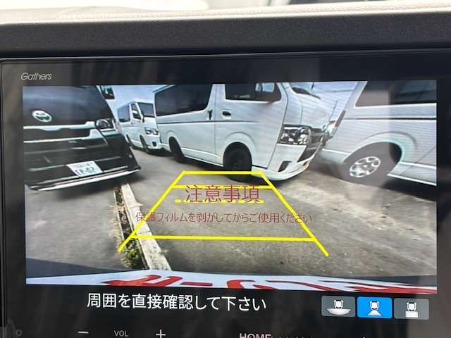 Honda N-VAN e: 4
