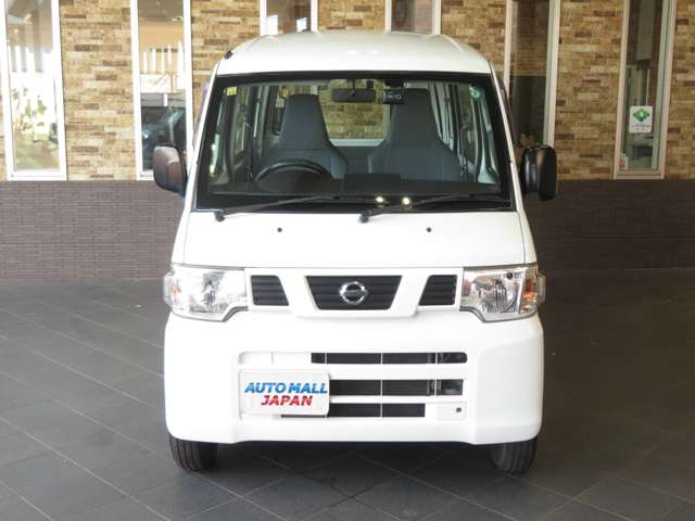 Nissan NV100 Clipper 2
