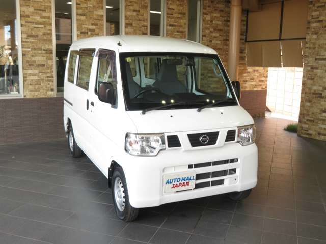 Nissan NV100 Clipper 3