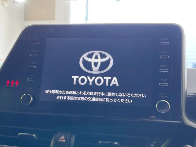 Toyota C-HR 3