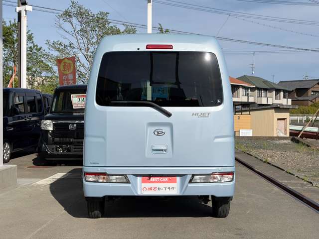 Daihatsu Hijet Cargo 12