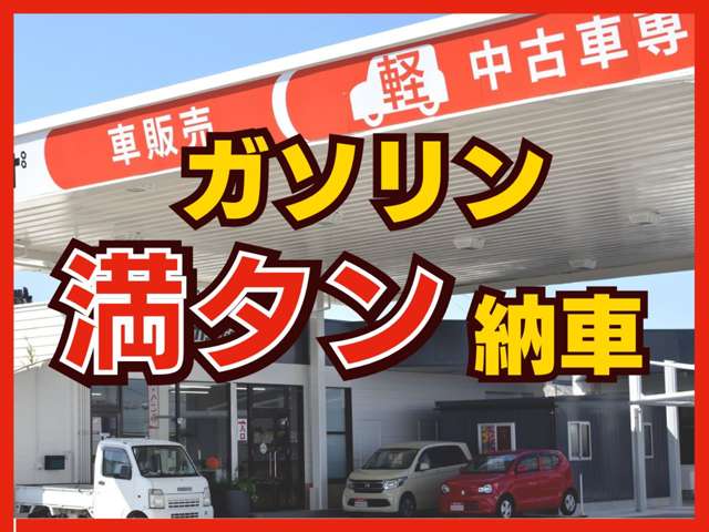 Daihatsu Hijet Cargo 3