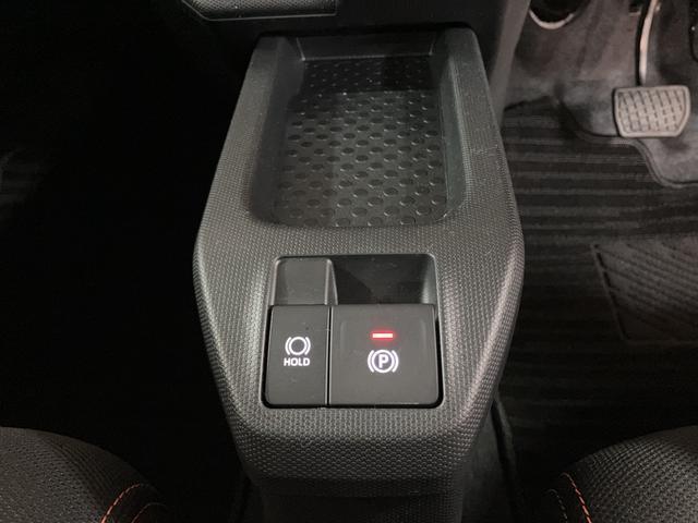 Daihatsu Taft 5