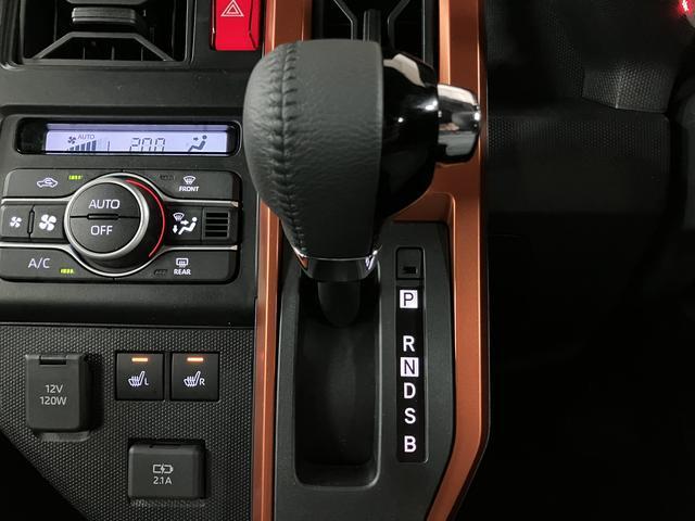 Daihatsu Taft 7