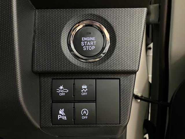 Daihatsu Taft 8