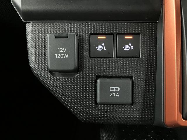 Daihatsu Taft 9