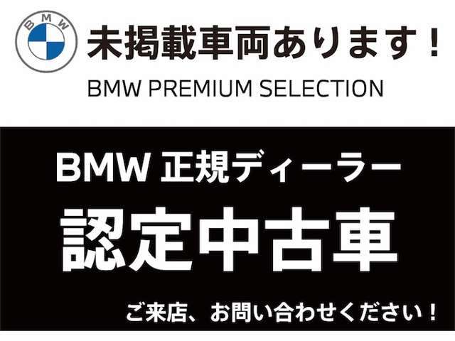 BMW X6 2