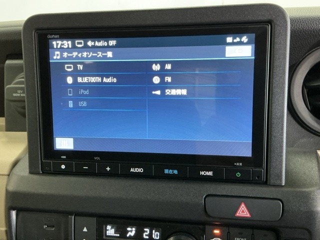 Honda N-VAN e: 9