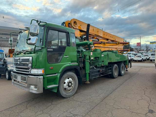 Hino Profia 4