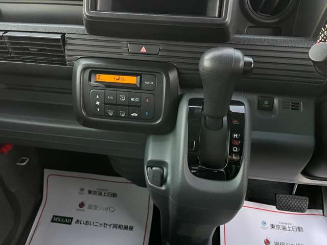Honda N-VAN 5