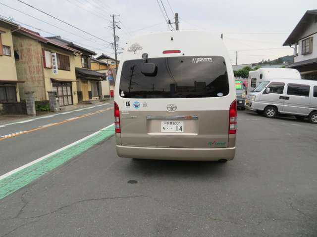 Toyota Regius Ace 4