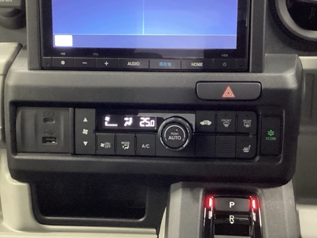 Honda N-VAN e: 12