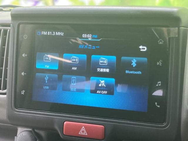 Suzuki Every 12
