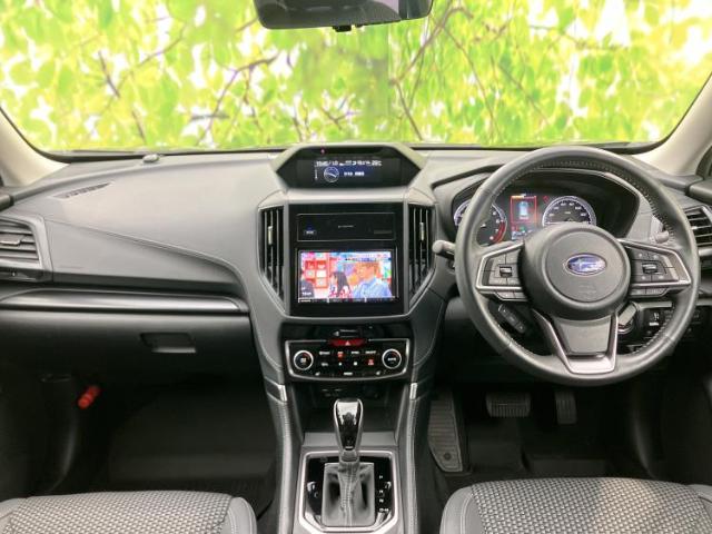Subaru Forester 2