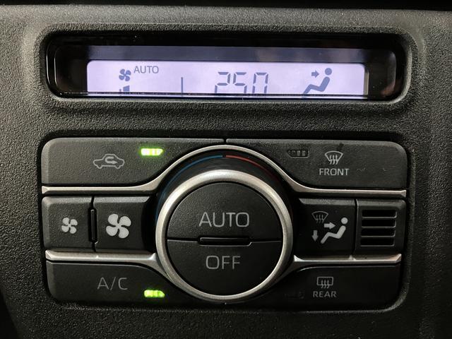 Daihatsu Atrai 12