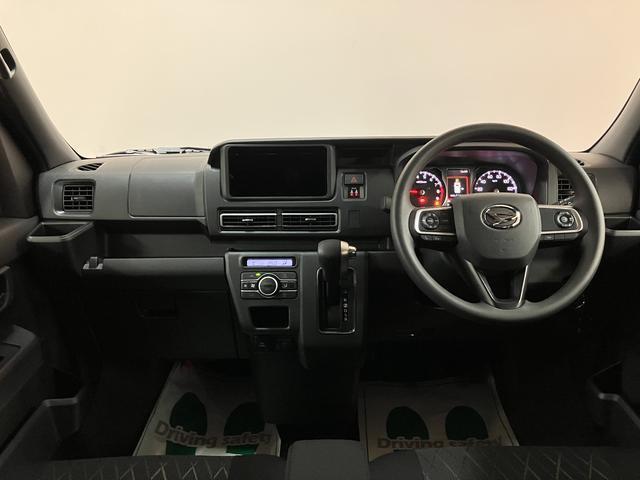 Daihatsu Atrai 4