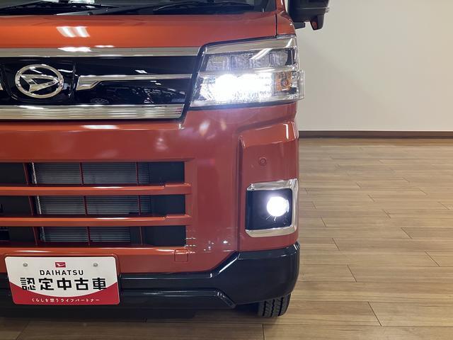 Daihatsu Atrai 10