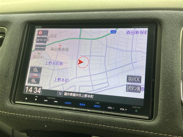 Honda Vezel 4