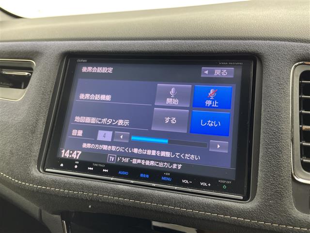 Honda Vezel 6