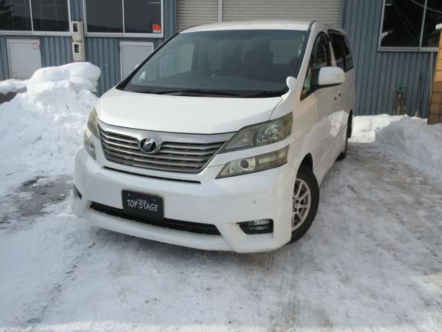 Toyota Vellfire 5