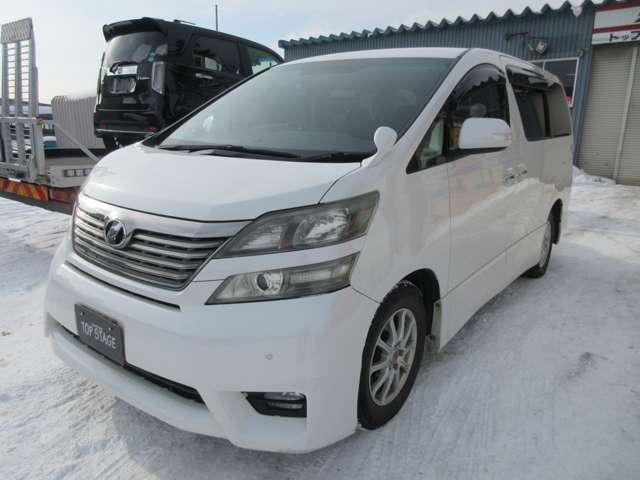 Toyota Vellfire 8