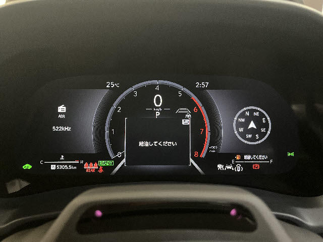 Lexus LBX 4