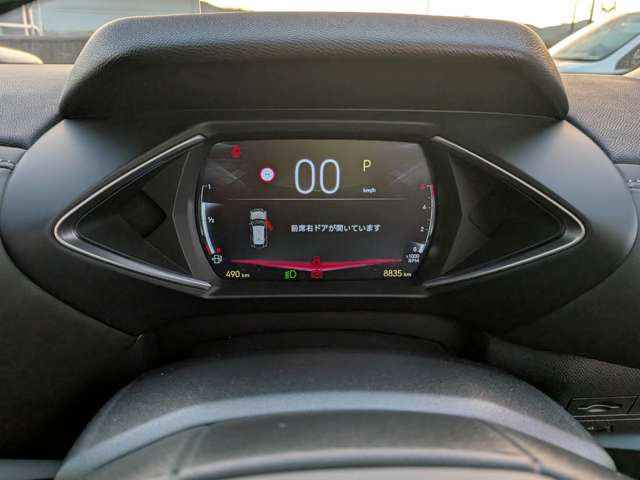 DS Automobiles DS3 11