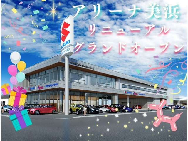 Suzuki Every 3