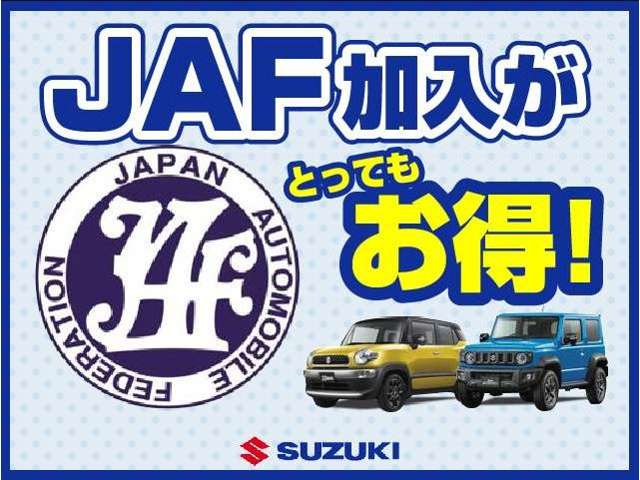 Suzuki Every 5