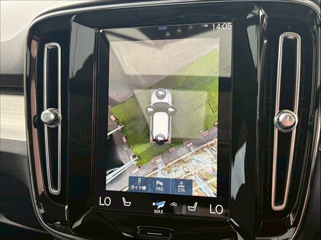 Volvo XC40 4