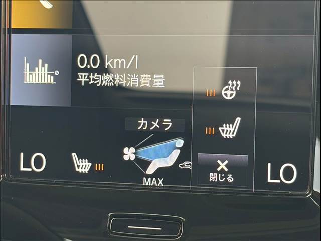Volvo XC40 8
