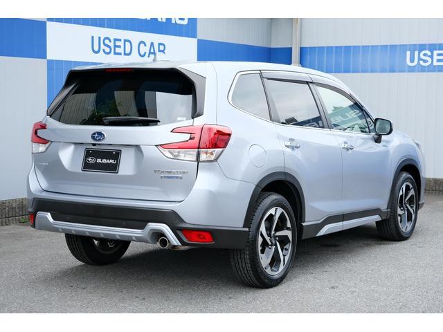 Subaru Forester 2