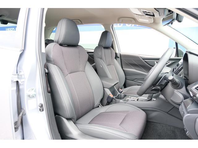 Subaru Forester 8