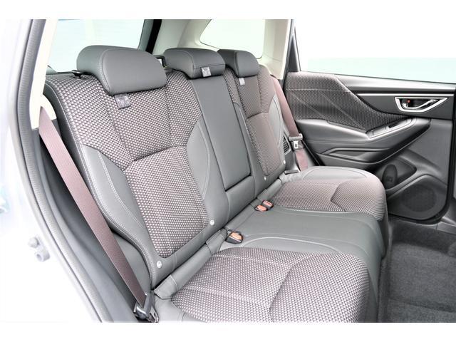 Subaru Forester 9
