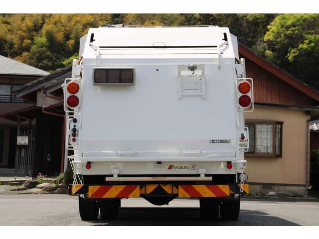 Isuzu Forward 9