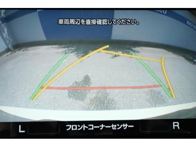 Subaru Forester 11