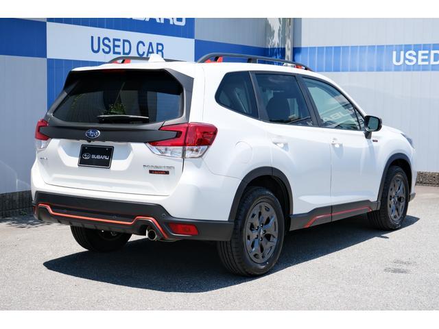 Subaru Forester 2