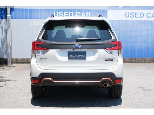 Subaru Forester 5