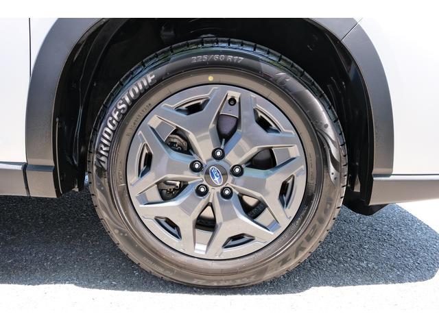 Subaru Forester 7