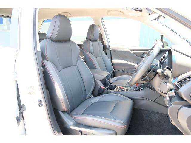 Subaru Forester 8